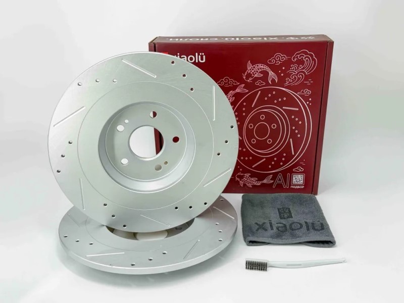 Диск тормозной задний Jetour Dashing 1.5/1.6 (22-)/ X70 Plus 1.6 (20-)/  X90 Plus 1.6/2.0 (21-) вент. перфор. (2 шт)