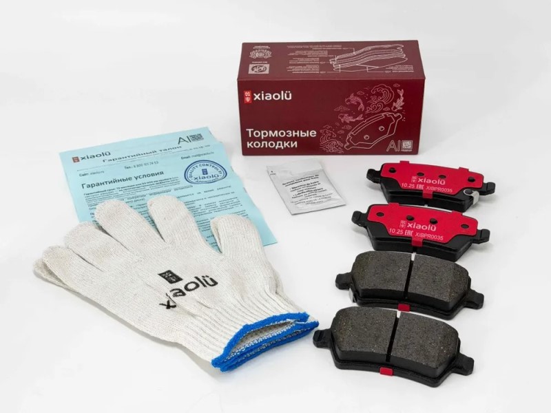 Колодка торм. Chery Arrizo 6 1.6 (20-)/ Tiggo 4 1.2.0 (19-)/ Tiggo 7 1.5/2.0 (13-20)/ Tiggo 8 1.5/2.0 (20-) задн.