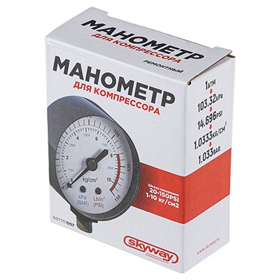 Манометр для компрессора Торнадо 10,2 Атм