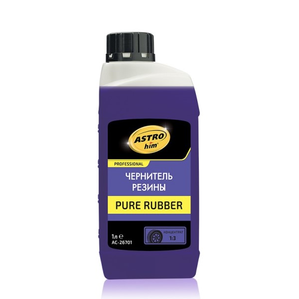 Чернитель резины 1 л.  PURE RUBBER