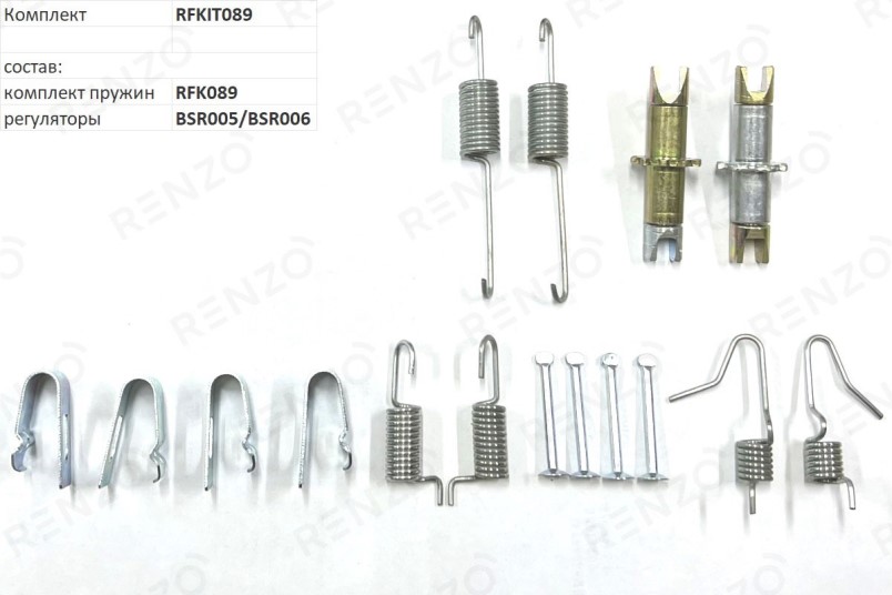 Рк колодок Nissan Qashqai с 2007-2013 г. Nissan Х-Trail с 2007 г. Renault Кoleos задн. барабанные