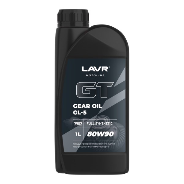 Масло трансм. LAVR GT GEAR OIL 80W-90 GL5 (1л.) синт.