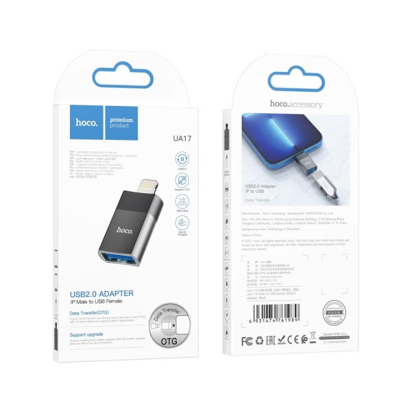 Адаптер-переходник lightning USB/ Phone черный