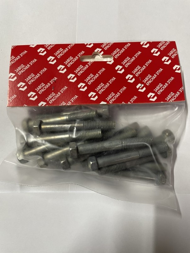 Болт М8*1,25*60 клапанной крышки /Г-3302 дв. 406/
