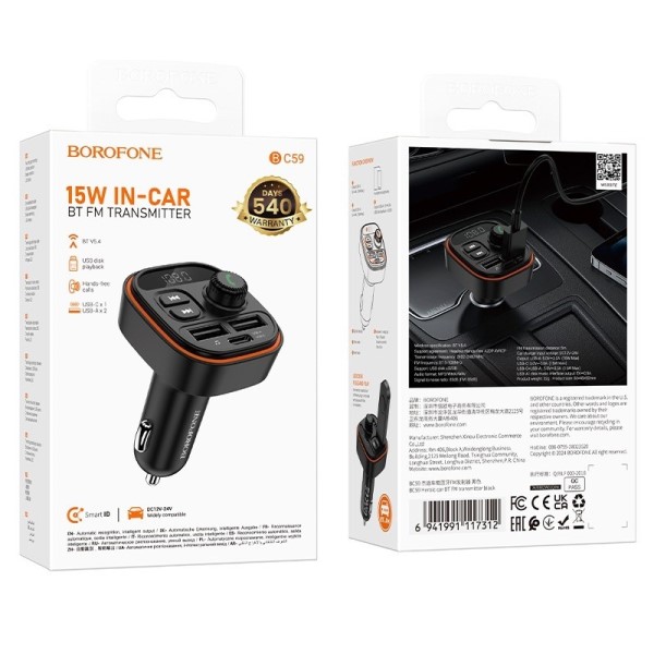 Модулятор (FM трансмиттер) 2USB 3A+Type-C, TF-card