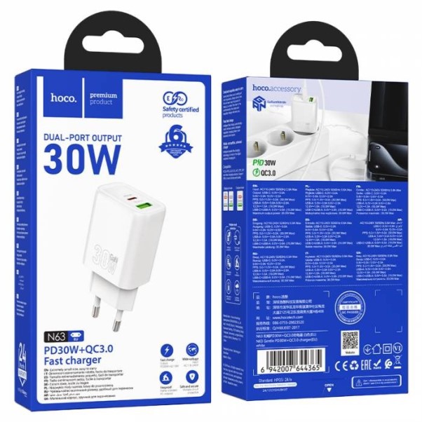 Зарядное устр-во сетевое USB-C (Type-C) PD 30W быстрая зарядка, белый