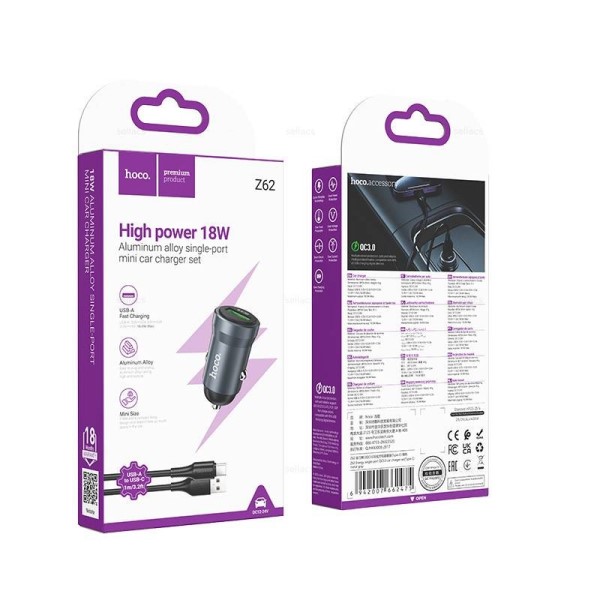 Зарядное устр-во в прикур. USB 3.0 QC + кабель Type-C металлик