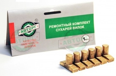 Кор. /Г-4111 NEXT ПАЗ Вектор NEXT/ Сухарь вилок н/о (6 шт)
