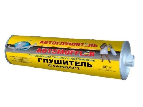 Глушитель /Г-3302/ н/о (узкий, по центру)