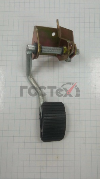 Педаль газа /Г-3302/