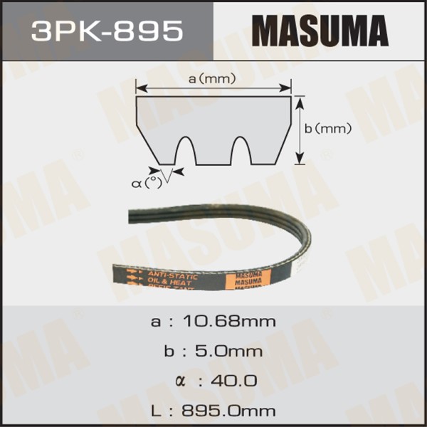 Ремень генератора Toyota /3PK895/