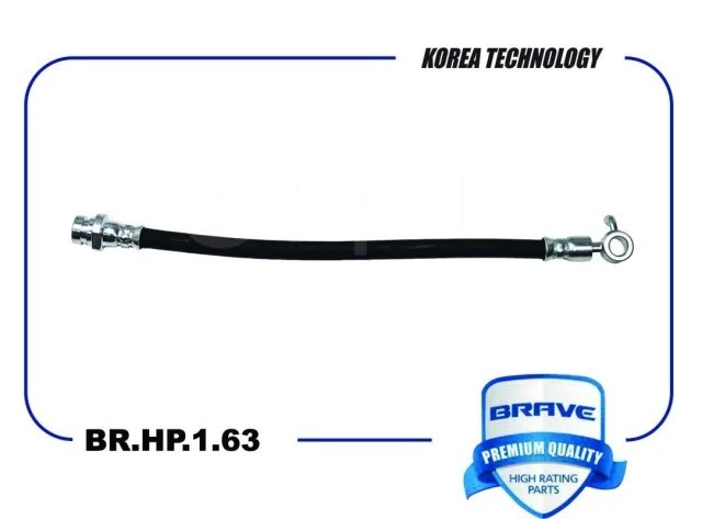 Шланг тормозной Nissan Qashqai X-Trail 07-13 задн. правый