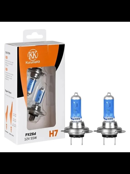 Лампа H7 12V 55W Px26d набор +150% Super Vison