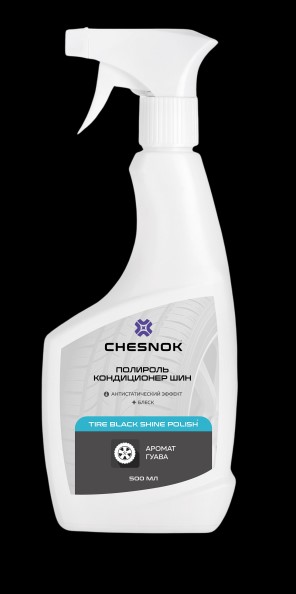 Чернитель шин 500 мл.  Tire Black Shine Polish  глянцевый (триггер)