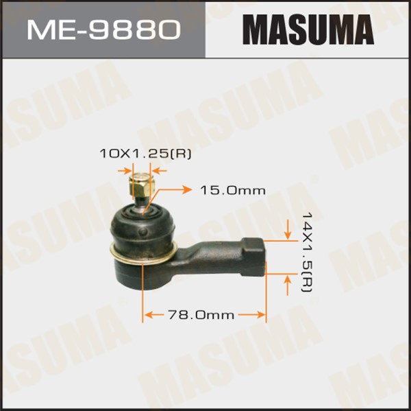 Наконечник рулевой Mitsubishi ASX Lancer X Outlander II Peugeot 4007