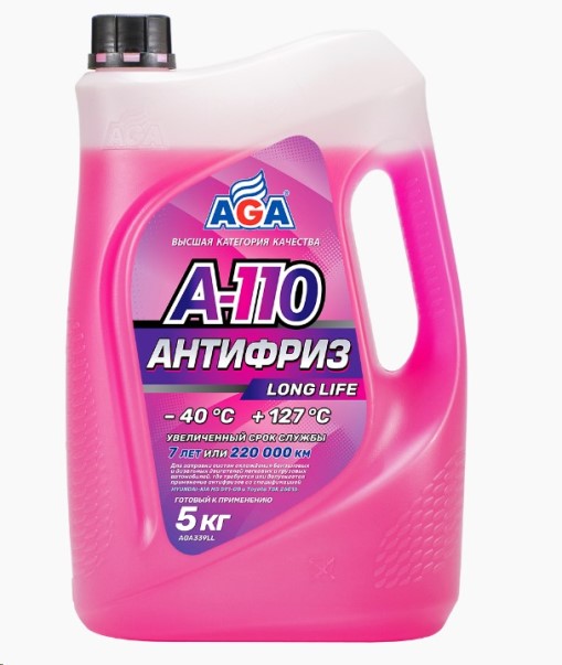 Антифриз  AGA Long Life A-110  -40С (5 кг.) розовый