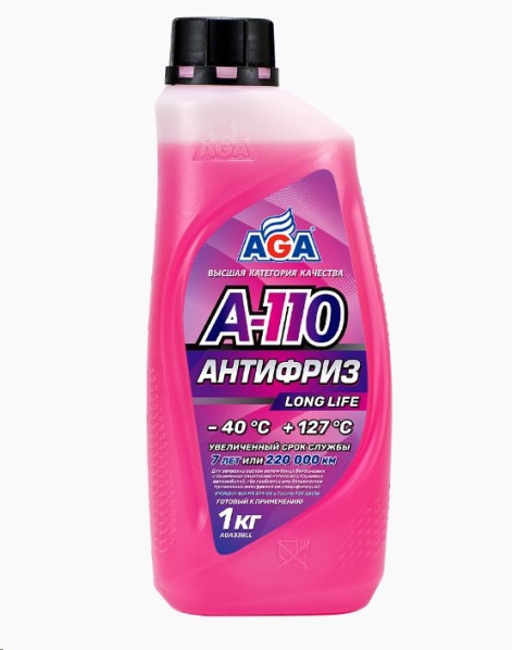 Антифриз  AGA Long Life A-110  -40С (1 кг.) розовый