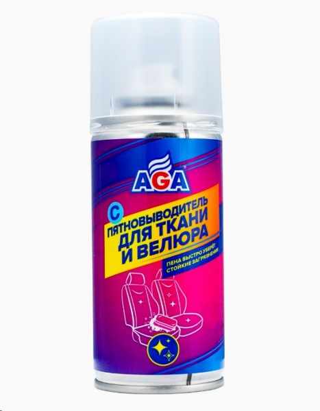 Пятновыводитель для ткани и велюра  210 мл (аэрозоль)