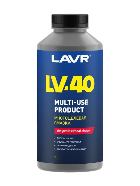Ключ жидкий /LV-40/ 1 л. многоцелевая смазка