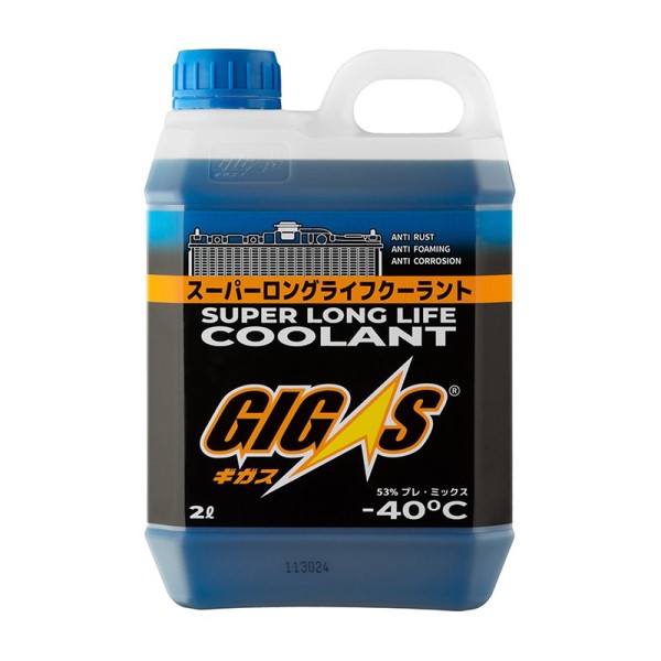 Антифриз  GIGAS SUPER LONG LIFE COOLANT BLUE -40C   (2 л.) синий