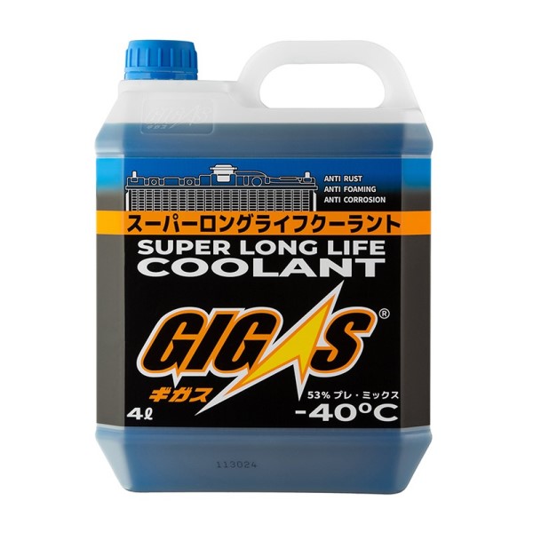 Антифриз  GIGAS SUPER LONG LIFE COOLANT BLUE -40C   (4 л.) синий