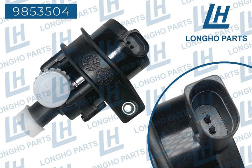 Помпа Volkswagen Skoda Octavia (04-) Volkswagen Passat (10-) Tiguan (08-) 1.8/2.0