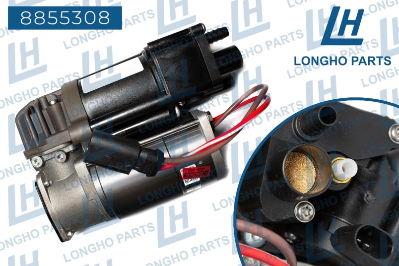 Компрессор пневмоподвески BMW X5 F15/F85 (2013-2018) F16/F86 (2014-2019)
