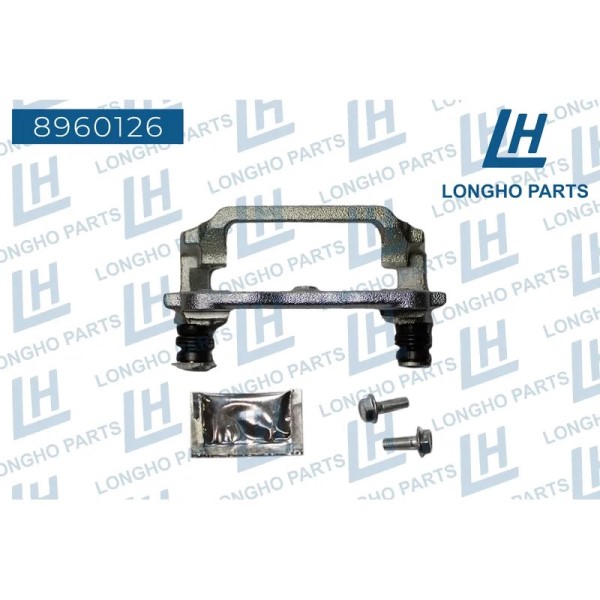 Скоба суппорта Toyota Avensis 2003-2008 задн. прав. (с направляющ. пальцами)