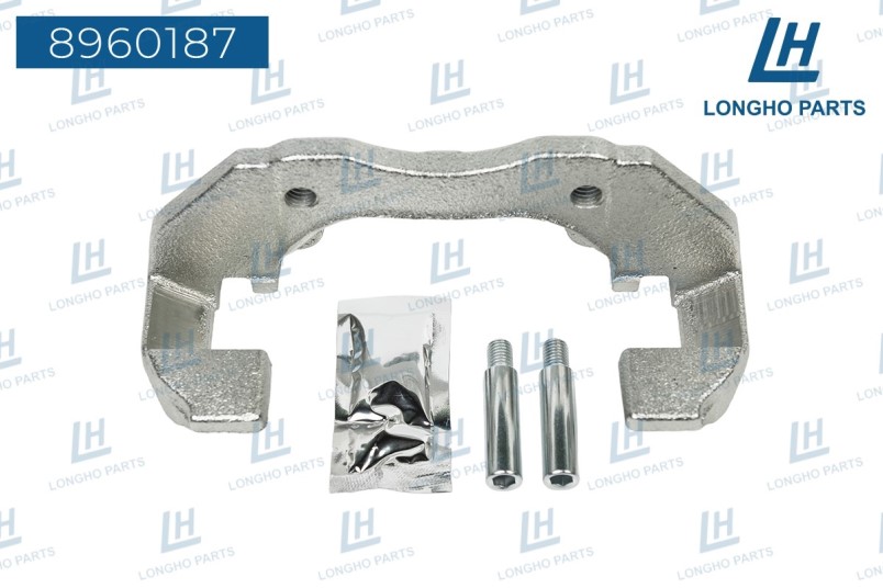 Скоба суппорта Mazda 3 Ford Focus C-MAX перед.