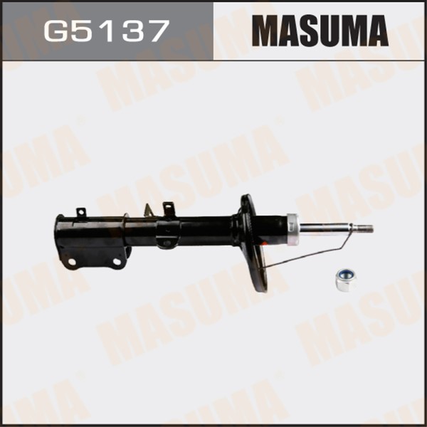 Стойка Toyota Corolla E10/11 задн. прав. газомасл.