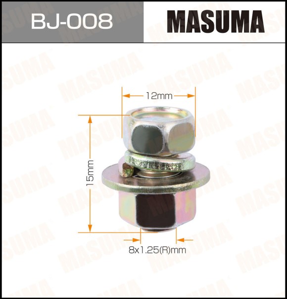 Болт с гайкой М8*15*1.25 (уп. 4 шт)