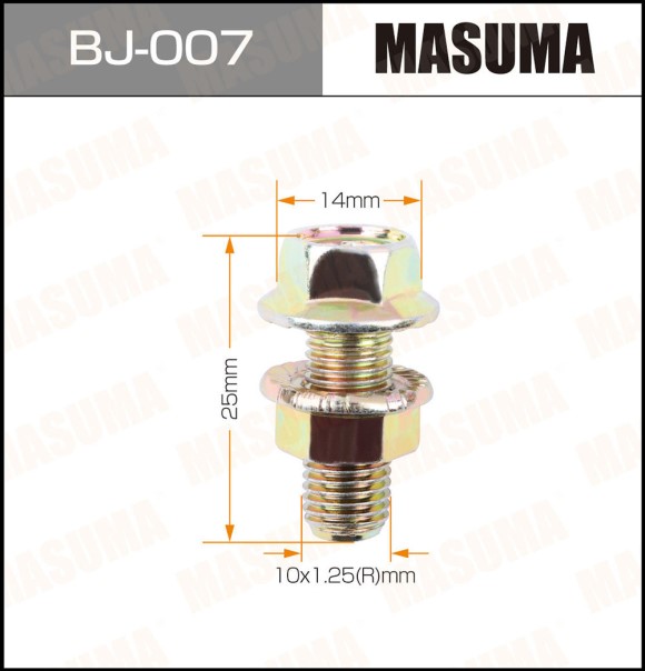 Болт с гайкой М10*25*1.25 (уп. 2 шт)