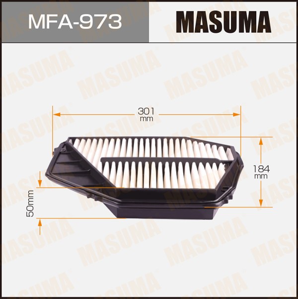 Фильтр масляный Honda Accord с 1993-1997 г.