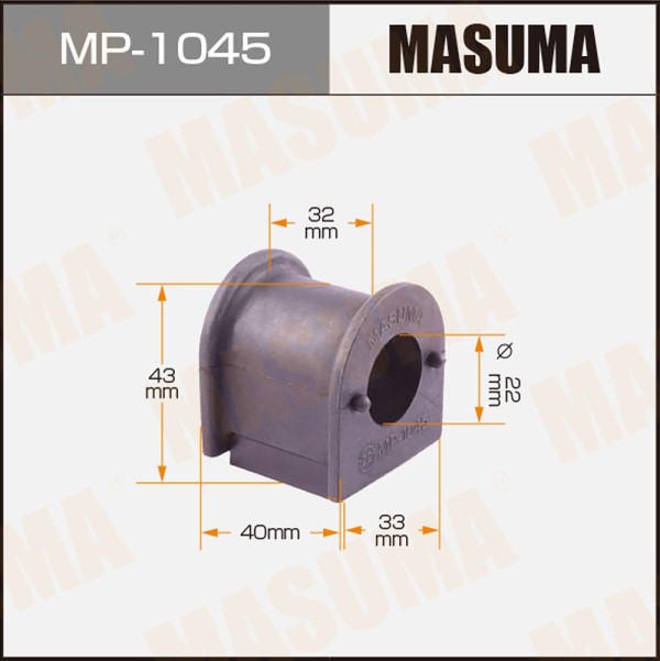 Втулка стабилизатора Toyota Carina с 1996-2001 г.