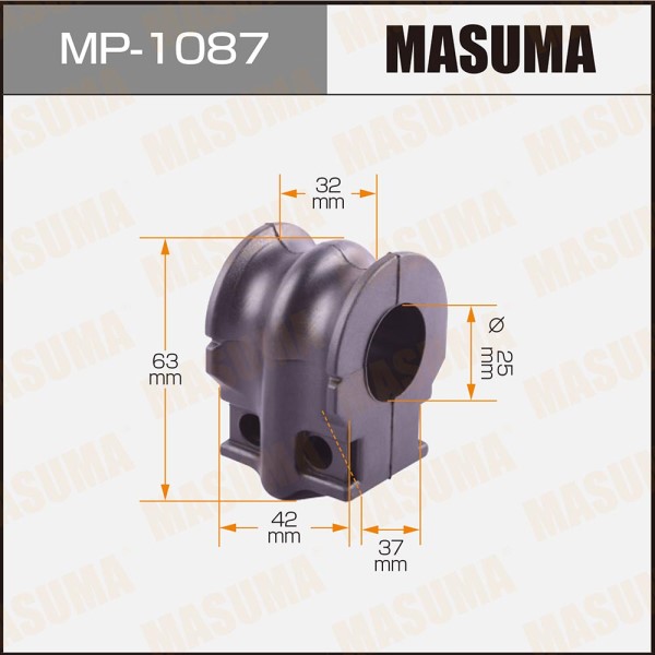 Втулка стабилизатора Nissan Teana Murano перед. d=24 mm