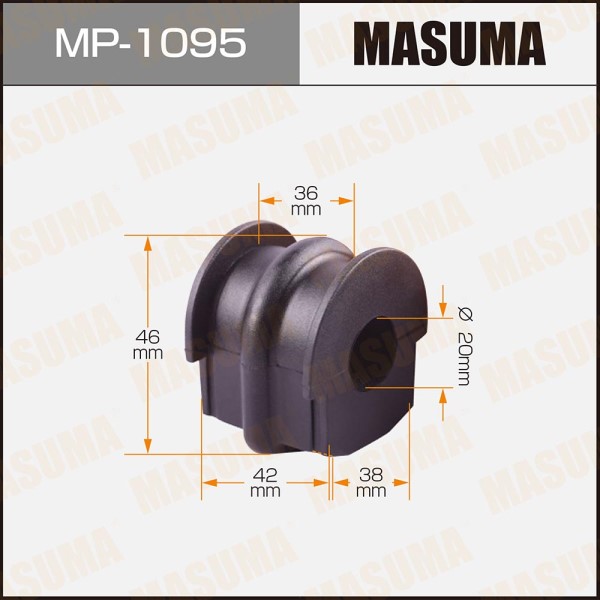 Втулка стабилизатора Nissan Teana Murano задн. d=20 mm