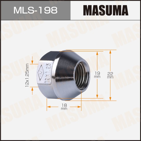 Гайка колеса M12*1.25*18 Конус с выступ., откр., ключ 19мм