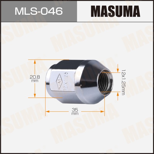 Гайка колеса M12*1.25*35 Конус с выступ., закр., ключ 21мм