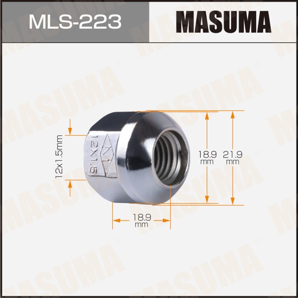 Гайка колеса M12*1.5*18,9 Конус с выступ., откр., ключ 19мм