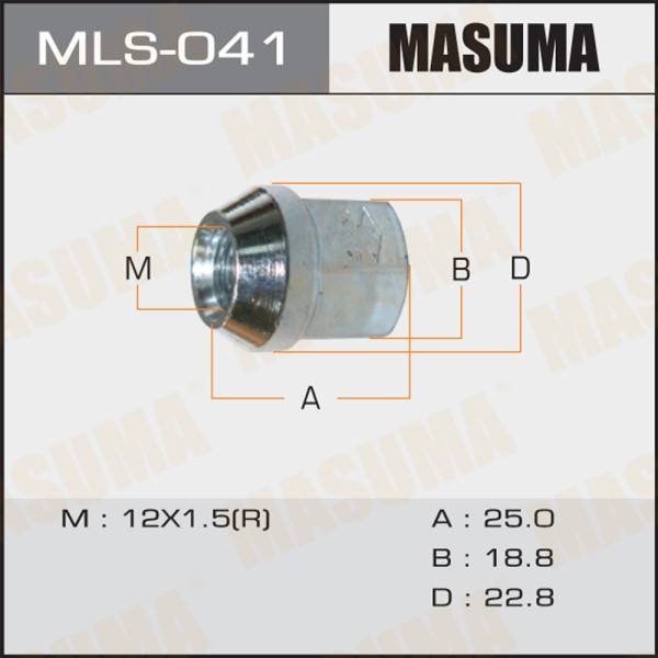 Гайка колеса M12*1.5*25 Конус с выступ., откр., ключ 19мм