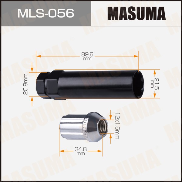 Гайка колеса секр. M12*1,5*35 Хром Конус с выступом, откр., 6 луч., 1 кл.