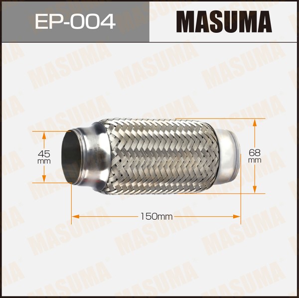 Виброкомпенсатор выхлоп. системы (гофра метал.) 45-150