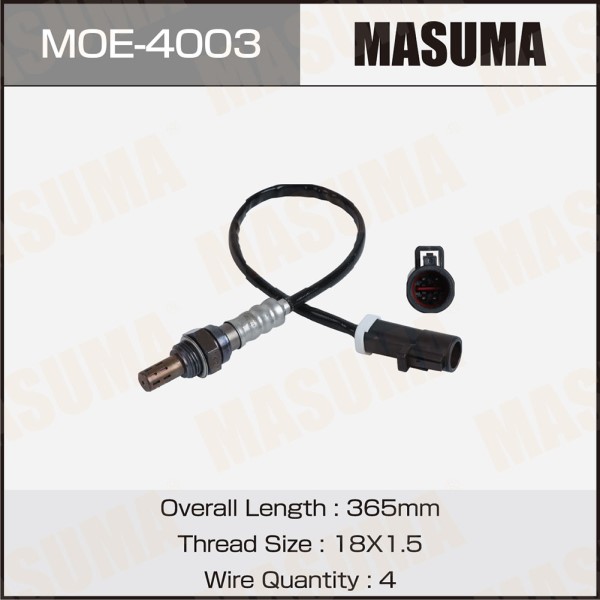 Датчик кислорода Ford Fusion (02-) Fiesta (02-) 1.4I/1.6I до катализатора