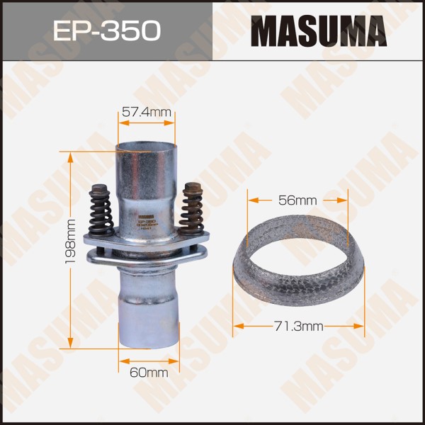 Демпферное соединение с d58 на d60мм в сборе, из нерж.