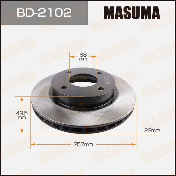 Диск тормозной передний Nissan Almera N16 (257x22)