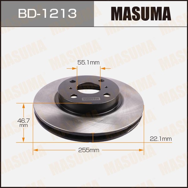 Диск тормозной передний Toyota Probox (14-) Vitz (05-) (255х22)