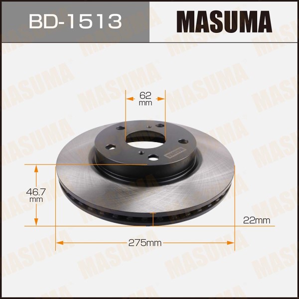 Диск тормозной передний Toyota Corolla E15 (275х22)