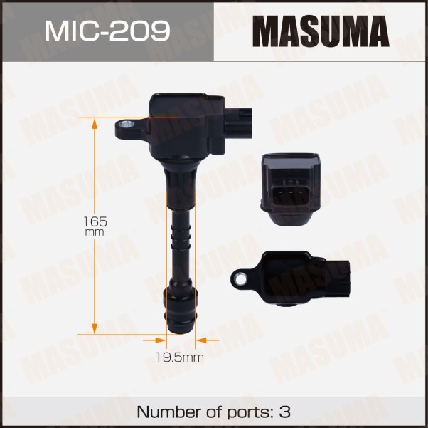 Модуль зажигания Nissan Almera N16 /наконечник/
