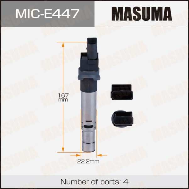Модуль зажигания Volkswagen Passat B6/B7 Touareg (02-) Skoda Superb (08-) /наконечник/