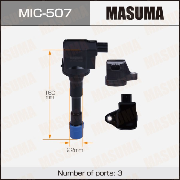 Модуль зажигания Honda Civic Jazz City 1.2/1.3/1.4i 02) /наконечник/
